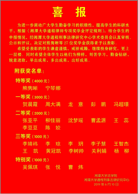 1560423752881052.png image.png