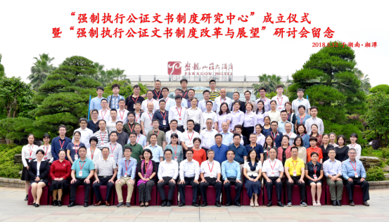 1526215638177107.png image.png